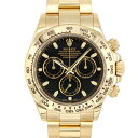 【OH済】ロレックス ROLEX デイトナ 116508 YG 40mm ブラック文字盤 【送料無料】【中古】【メンズ】【腕時計】