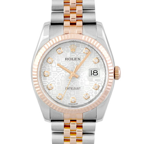 ロレックス ROLEX デイトジャスト 116231G PG×SS 36mm シルバーコンピューター文字盤 ジュビリーブレスレット【送料無料】【中古】【メンズ】【腕時計】