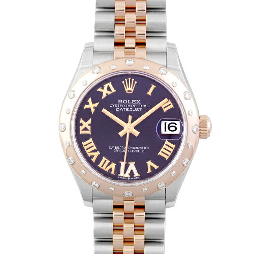 ロレックス ROLEX デイトジャスト31 278341RBR PG×SS 31mm オーベルジーヌ文字盤 ベゼルダイヤ ジュビリーブレスレット【送料無料】【未使用】【ユニセックス】【腕時計】