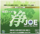 善玉バイオ洗剤　浄 JOE 2箱セット