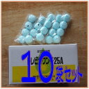 尿石除去剤 トレピカワンT-25A（4錠入袋×10パック 計40錠）