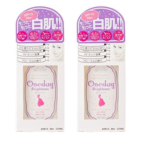 ワンディブライトナー プレミアム 120ml【2本セット】