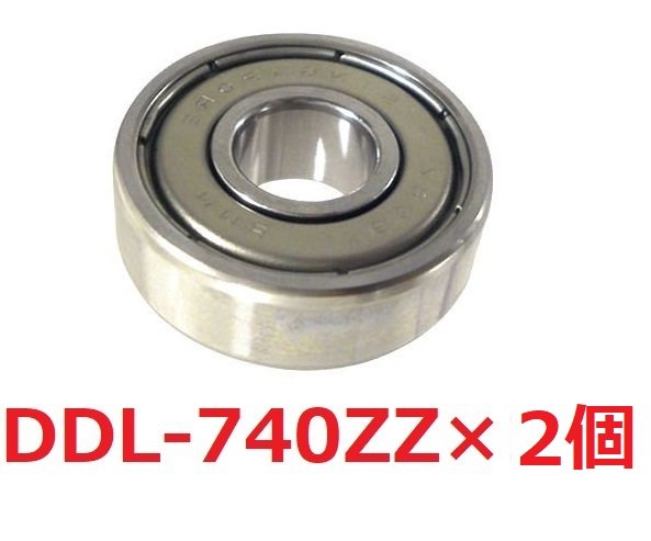 ߥ˥奢٥ NMB ƥ쥹 ξ DDL-740ZZ 674ZZ 4mm߳7mm2.5mm (2