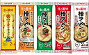 全国お取り寄せグルメ食品ランキング[つけ麺(1～30位)]第26位