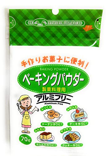 商品情報 商品の説明 商品の説明★食品につき、購入者様都合による商品発送後のキャンセル依頼・返品・商品未受領・宛先不明などによる返送の場合、返金はできません。ご理解・ご了承いただいたうえでご購入ください。出品者情報に重要事項の記載がありますので、商品購入の前に必ずお読みください。原材料・成分コーンスターチ、炭酸水素ナトリウム 主な仕様 ふっくら　ドーナツ作りに　ふわふわ　ケーキ作りに　ふんわり　カステラ作りに　サクサク　クッキー作りに 製菓、料理用の膨張剤として、食味が良く強力な膨張力と長く効力が落ちないことなど、優れた条件を有し安心してご使用いただけます。 内容量：70g ★食品につき、購入者様都合による商品発送後のキャンセル依頼・返品・商品未受領・宛先不明などによる返送の場合、返金はできません。 ご理解・ご了承いただいたうえでご購入ください。出品者情報に重要事項の記載がありますので、商品購入の前に必ずお読みください。