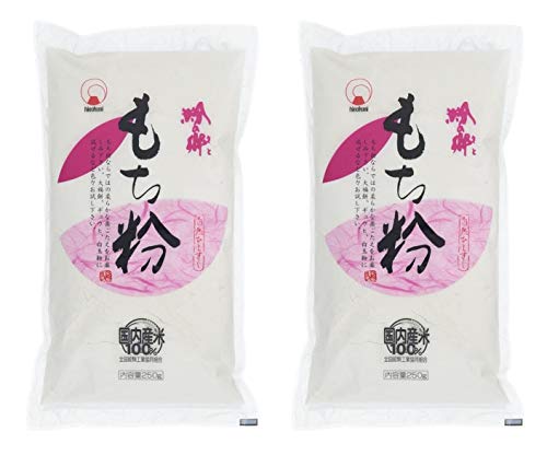 【まとめ買い】火乃国 粉の郷 もち粉 250g ×2個