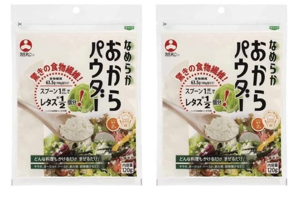 商品情報 商品の説明 食物繊維をたっぷり含んでいます。細かく粉砕した微粉タイプのおからです。 主な仕様 常温 原材料:大豆(遺伝子組換えでない) 内容量:120g×2個 原産国:日本