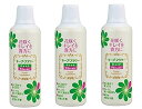 【3本セット】キープフラワー 500ml お花長持ち 切花延命剤 フジ日本精糖