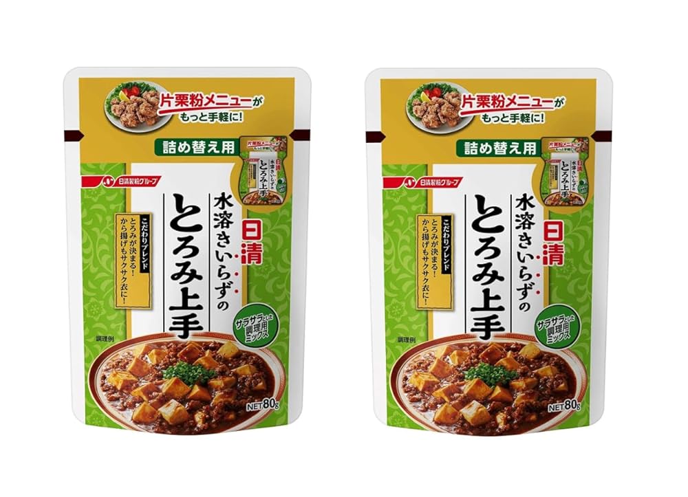 日清 水溶きいらずのとろみ上手 詰め替え用 80g ×2個　日清フーズ 詰め替え 片栗粉 とろみ付け とろみ あんかけ 水溶き からあげ 唐揚げ から揚げ粉 から揚げ