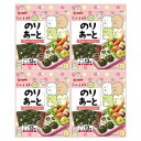 大人気　きざみのり　梅　100g×30P（P598円税別）海苔　業務用　ヤヨイ　下記にて竹ランクも記載中です。