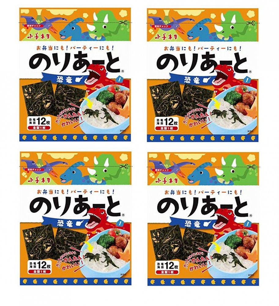 もみ海苔 有明産 100g 常温便　[焼き海苔,もみのり]