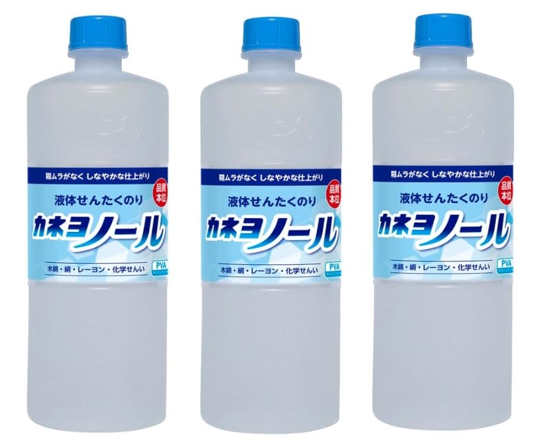 3本セット カネヨ石鹸 PVA 洗濯のり カネヨノール ボトル 液体 750ml スライム作り