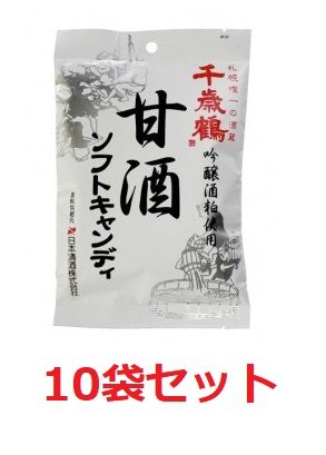 商品情報 商品の説明 内容量 104g（個包装込み） 原材料 還元水飴、砂糖、水飴、全指練乳、脱脂粉乳、酒粕、植物油脂、植物たんぱく（大豆由来）、ゼラチン（豚由来）、食塩、トレハロース、香料、乳化剤 主な仕様 札幌唯一の酒蔵、千歳鶴の吟醸酒粕を使用した甘さ控えめのソフトキャンディです。 口に含むと、まさに“甘酒”そのもの。広がる風味は心も温まる美味しさです。 ＊＊＊季節限定商品の為秋冬（10月頃から3月頃）のみの販売となります＊＊＊