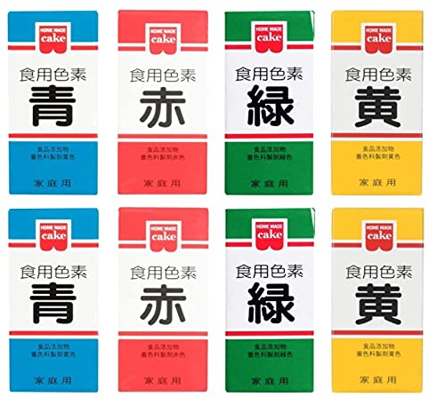 商品情報 商品の説明 主な仕様 食品添加物 着色料製剤 販売者　共立食品株式会社 各5.5g×4色×2箱（計8箱）