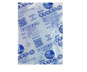 【まとめ買い15個セット】キャッチクール 保冷剤 50g 70mm×110mm 日本製