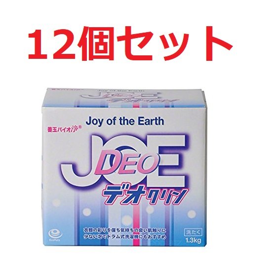 善玉バイオ洗剤　洗たく用　浄　デオクリン　1.3kg 12個セット　部屋干し用洗剤　抗菌　除菌　消臭　JOE