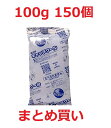 キャッチクール 保冷剤 100g 70mm×150mm 日本製