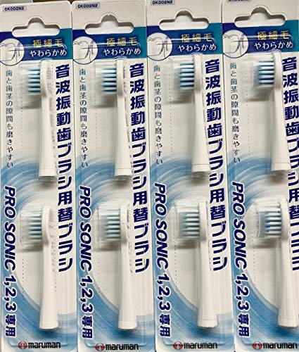 マルマン 電動歯ブラシ ミニモ/プロ