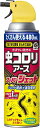 アース 虫コロリ スーパージェット エアゾール 480mL