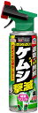 アースガーデン ケムシ撃滅 切替ジェット(480ml)