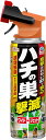 アースガーデン ハチの巣撃滅 480ml