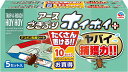アース ごきぶりホイホイ+ 2個パック