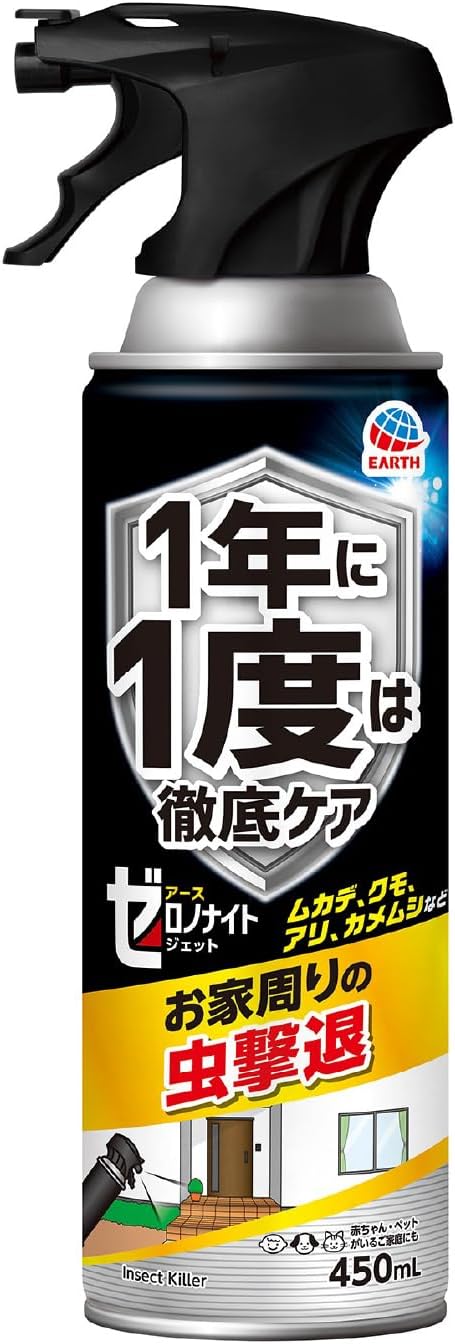Rakuten - アース　ゼロノナイト イヤな虫用 ジェット 450ml