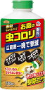 アースガーデン お庭の虫コロリ 顆粒700g