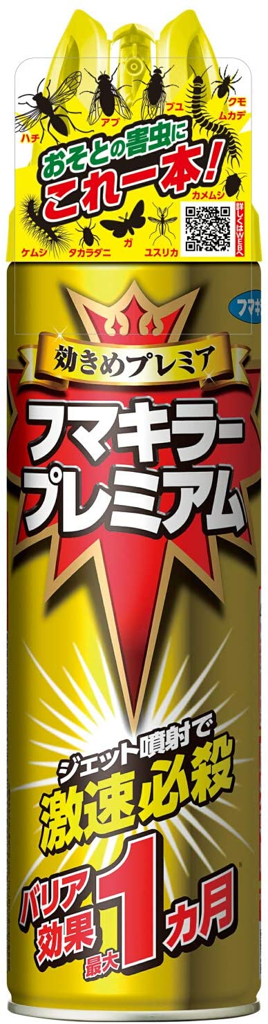 楽天市場】フマキラープレミアム消臭スプレーの通販 楽天市場】フマキラープレミアム消臭スプレーの通販