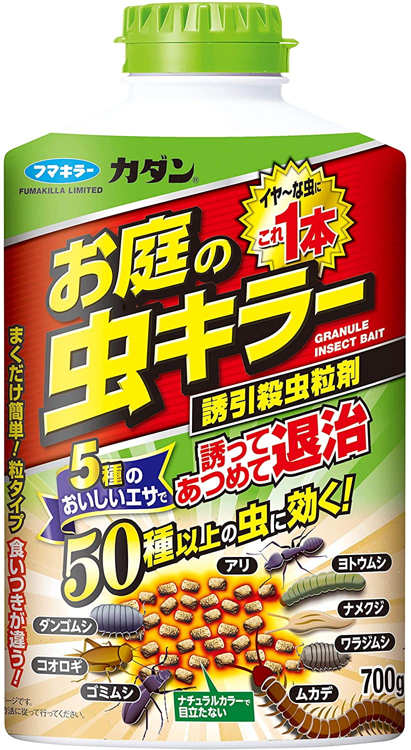 ◆【送料無料・一部地域を除く】【1ケースまとめ買い12個】 　 ●有効成分:メタアルデヒド・カルバリル ●5種類の食材をブレンド ●最大1カ月の予防効果 ●ヨトウムシにも効く ◎商品に関するお問合せ・ご意見・ご質問などは、下記へお問い合わせください。 ●メーカー フマキラー 0077-788-555 または　03-3255-6400 受付は、9:00～17:00とさせて頂きます。 （土・日・祝および弊社指定休業日を除きます。）