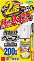 【送料無料・一部地域を除く】【1ケースまとめ買い24個】フマキラー おすだけベープ ワンプッシュ式 虫除け スプレー 200回分 無香料