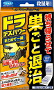 フマキラー ドラデスパワーまとめて一掃12個入