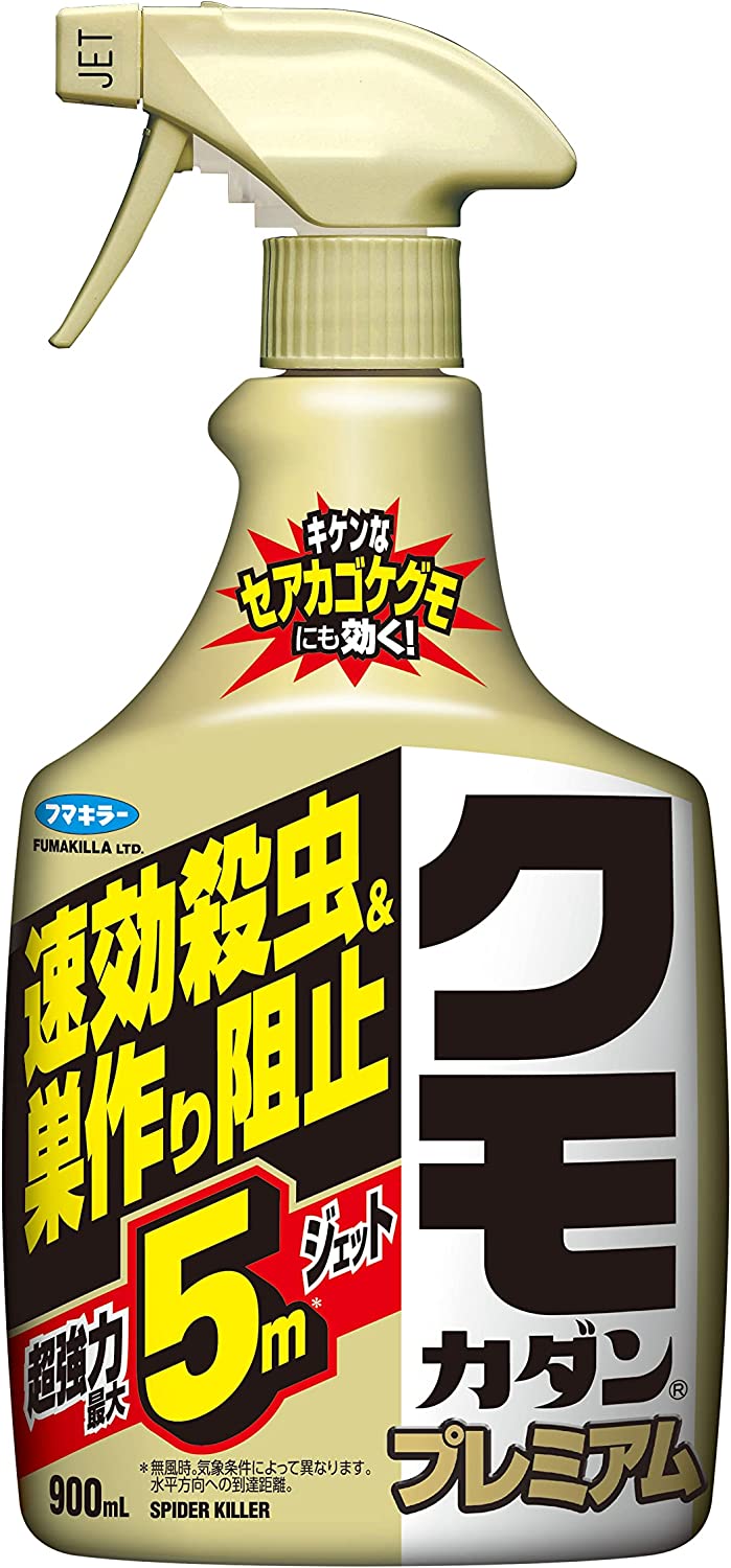 Rakuten - 【送料無料・一部地域を除く】【まとめ買い3本】フマキラー　クモカダンプレミアムN 900ml