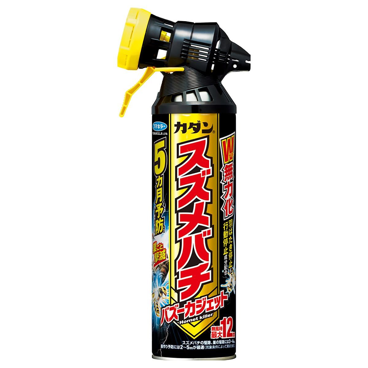 【送料無料・一部地域を除く】【1ケースまとめ買い20本】フマキラー　カダン　スズメバチバズーカジェット 550ml 超速ジェットノズル