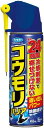 【送料無料・一部地域を除く】【1ケースまとめ買い24本】フマキラー コウモリ忌避剤 コウモリバリア 450ml