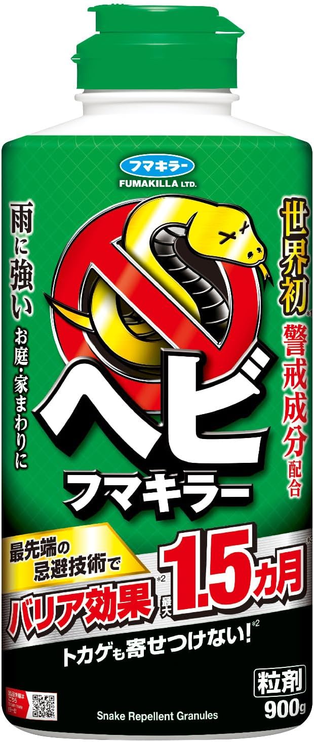 ◆【送料無料】【まとめ買い3個】 ●世界初※警戒成分〈オクタン酸〉配合 ヘビが天敵に襲われた際に発する警戒臭を利用した有効成分〈オクタン酸〉で、ヘビやトカゲを強力に忌避します。 ※家庭用ヘビ忌避剤において ［ヘビの警戒臭とは？］ ●ヘビは天敵に襲われた際、臭腺から特殊なニオイ（警戒臭）を出します。 ●この警戒臭には天敵を忌避する効果に加え、危険をさけるため、ニオイが残っている場所にヘビ自身が近寄らないようにする効果があるとされています。 ●〈オクタン酸〉はヘビの警戒臭に含まれている成分です。 ●バリア効果※1最大1.5ヵ月※2持続 最先端の忌避技術で、バリア効果※1が長期間持続します。 ※1：散布場所への居着き防止効果。 ※2：散布場所や天候、季節などにより異なります。 ●トカゲも寄せつけない※ 日本に多く生息するヘビはもちろん、トカゲの忌避効果も確認しています。 ● ［シマヘビ、アオダイショウ、ヒバカリ、ジムグリ、アカマタ、トカゲ］ ※散布場所への居着き防止効果。 ●雨に強い ●お庭・家まわりに ●ダブルキャップ採用 ◎商品に関するお問合せ・ご意見・ご質問などは、下記へお問い合わせください。 ●メーカー フマキラー 0077-788-555 または　03-3255-6400 受付は、9:00～17:00とさせて頂きます。 （土・日・祝および弊社指定休業日を除きます。）