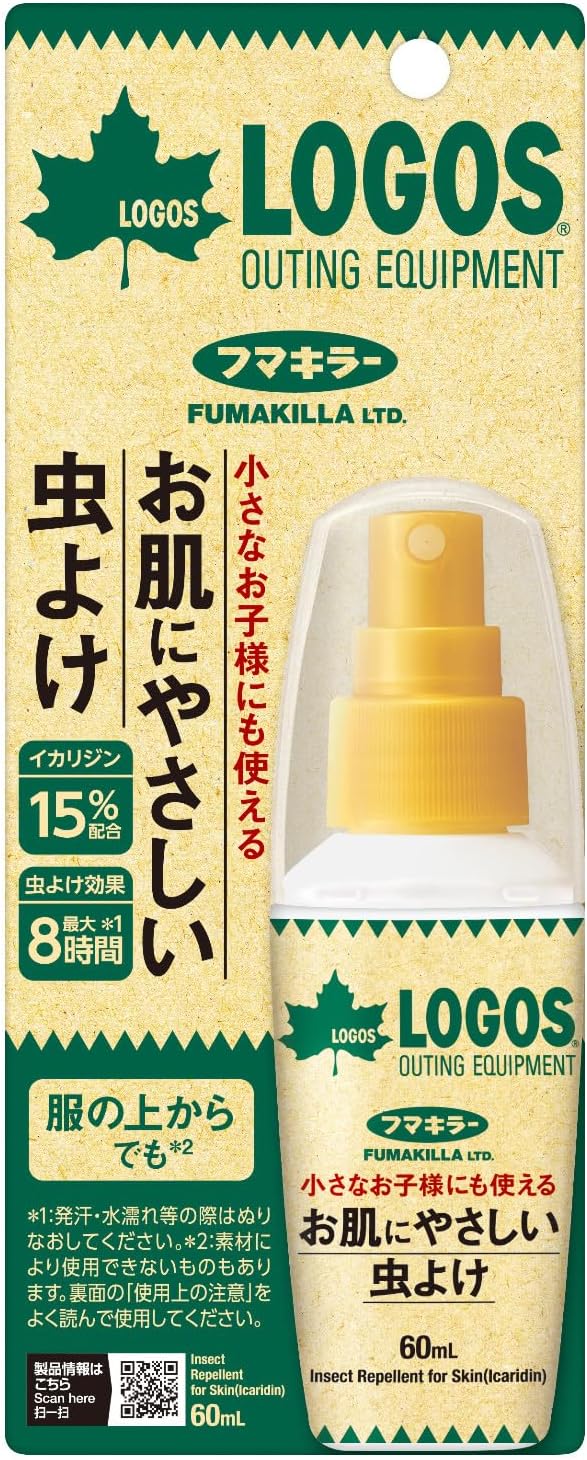 フマキラー スキンベープ 虫除けスプレー ロゴス コラボ ディートフリー イカリジン60ml　アウトドア