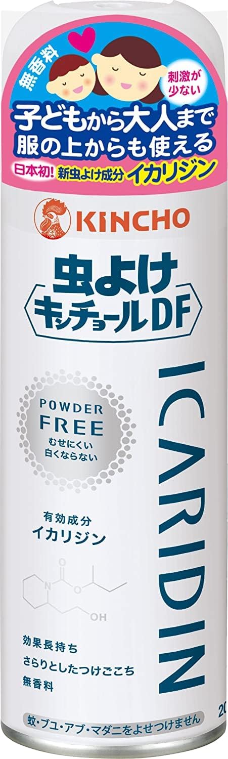 【送料無料】【1ケースまとめ買い40本】KINCHO 虫よけキンチョール DFパウダーフリー 無香料 200ml