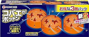 楽天市場】コバエがポットン 3個の通販 楽天市場】コバエがポットン 3個の通販