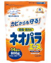 【送料無料（一部地域除く）】【まとめ買い6個】エステー　ネオパラエース　800g