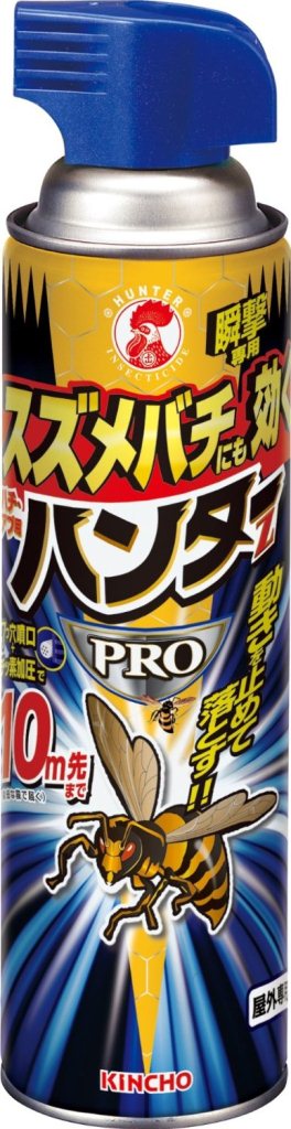 ◆この商品は、送料無料・まとめ買い購入(3個)がお買い得です。 まとめ買い購入(3個）は こちらのページへ ◆4987115521933 ●新速効成分「モンフルオロトリン」がハチの動きを止める。 ●優れた速効性でハチの行動をフリーズ。 ●スズメバチにも効く、直撃タイプのハチ用エアゾール。 ●対象害虫：アシナガバチ、スズメバチ、ミツバチ、クマバチ、アブ、ブヨ、ガ、ムカデ、ヤスデ、クモ、ケムシ、羽アリ、など ◎商品に関するお問合せ・ご意見・ご質問などは、下記へお問い合わせください。 〒550-0001　大阪市西区土佐堀1-4-11 大日本除虫菊（株） お客様相談室　 TEL：06-6441-1105 受付時間：9：00〜17：00（土・日・祝日を除く）