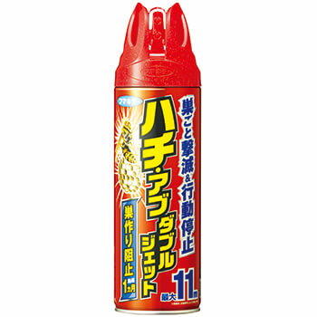 フマキラー ハチ用殺虫スプレー ハチ・アブダブルジェット 450ml