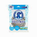 【送料無料・一部地域除】【まとめ買い6個】金鳥吊り下げ式 かとり線香皿 S(1コ入)