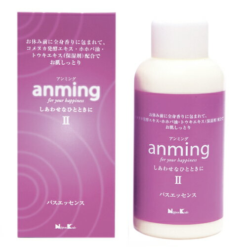 日本香堂　anming2　バスエッセンス　480ml