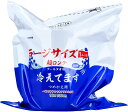 iiもの本舗 超ロング クールタオル ラージサイズ冷えてます バケツタイプ 詰替60枚