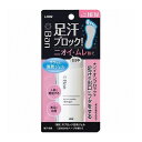 ライオン　Ban(バン) 汗ブロック 足用ジェル ほのかなハーブの香り(40mL)