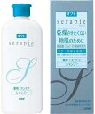 ライオン オクトセラピエ(serapie) 薬用スキンケアシャンプー 230ml