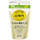 ミヨシ 無添加 せっけん専用リンス 詰替用 300ml
