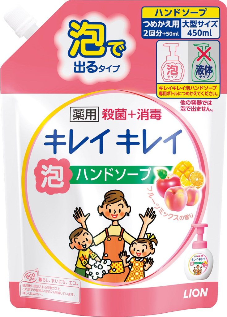 キレイキレイ薬用泡ハンドソープ　フルーツミックス　詰替　大型　450ml