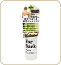 yJ ForBack(tH[obN) wp WF~Xg 100ml